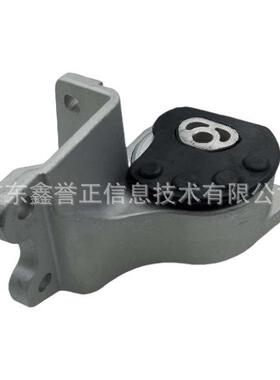 DG1Z-6038D 适用于福特金牛座2015款汽车 发动机脚胶