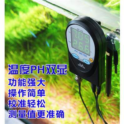 沃米特pH监测仪 淡海水水族箱ph测试仪