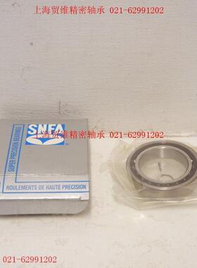 SNFA轴承 SEB 40 7CE1 DUL意大利主轴机床