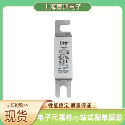 原厂170M3765 170M3766 170M3767 170M3768现货熔断器底座 保护器