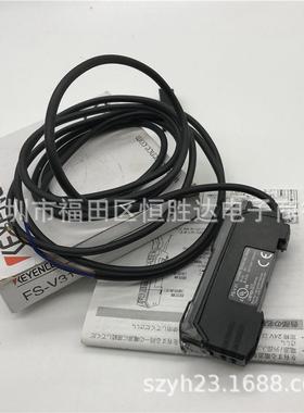 FS-V31P FS-V31C 基恩士FS-V31 FS-V21R FS-V31CP FS-V31M 传感器