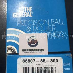 GBC英制球轴承S8607-88-300 轴承8607RS 尺寸31.75X65.1X19.05mm