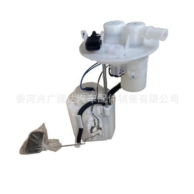 31110-A5500 31110A5500 适用于现代 Elantra起亚forte汽油泵总成