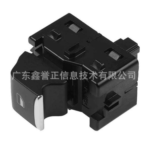 H1BT-14529AA适用于福特福克斯2019 嘉年华 2017-2019 右边单开关
