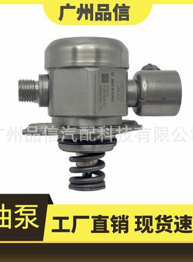 35320-2E100/0261520311/A52-25-0008/BFP52812/V52-25-0004