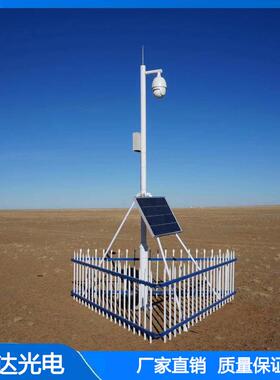 【年销量3000万】易达光电YDM-390W中继站太阳能发电板220v家用