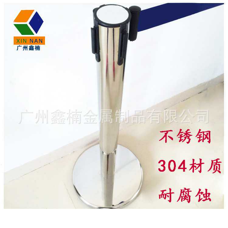 批量供应酒店加厚SUS304不锈钢隔离带栏杆座伸缩护栏/耐腐蚀LG-01