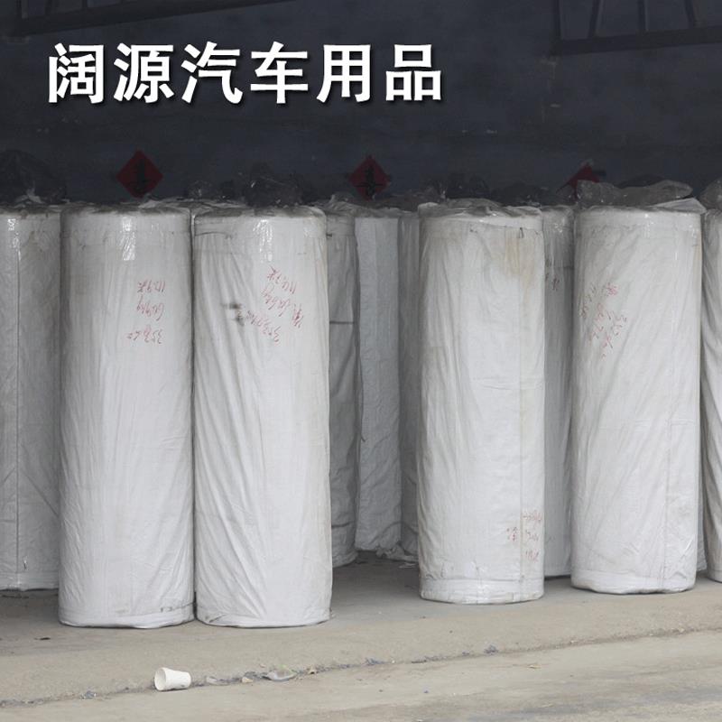厂家大卷南韩巾擦车布 200g-400克可选细纤维仿麂皮鹿皮巾