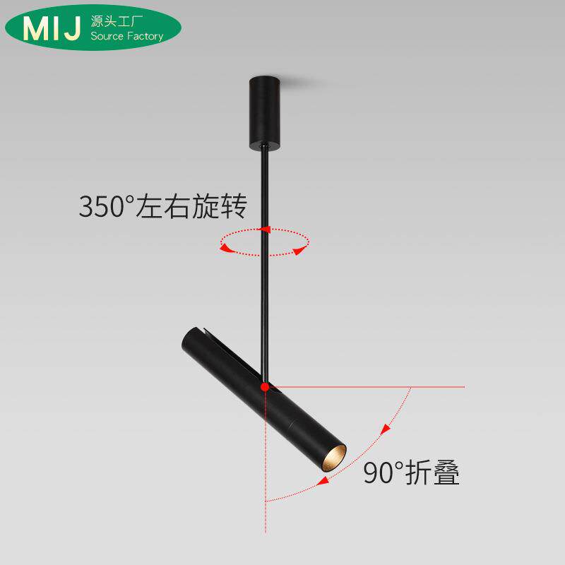 led长杆射灯明装吸顶式cob轨道灯服装店餐厅背景墙简约北欧导轨灯