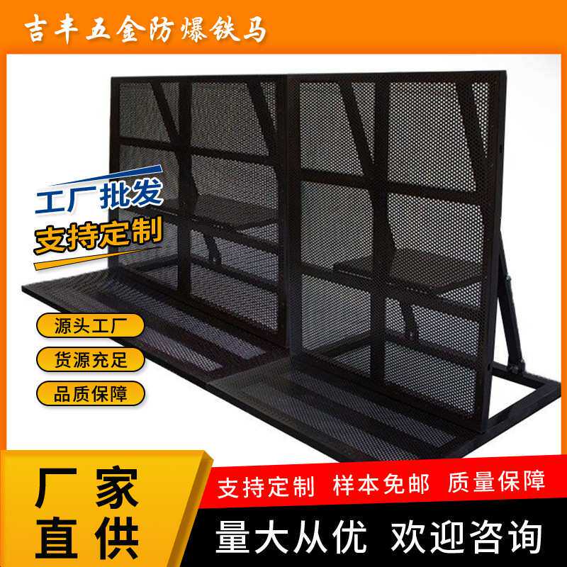 防爆铁马护栏舞会临时隔离栏音乐会可折叠护栏户外大型演唱会围栏
