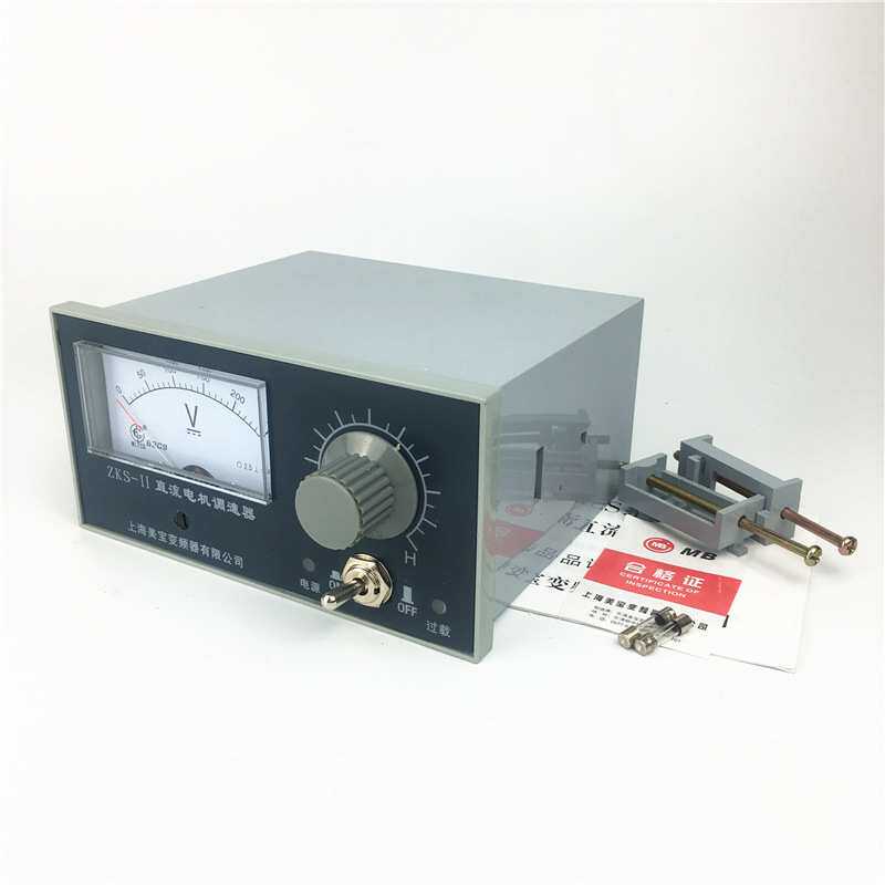 直流控制器可控硅ZKS-1 ZKS-I 500W可控硅直流电机调速器