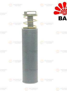 进口滤纸HF-0110液压回油滤芯60200363 POCO0101470