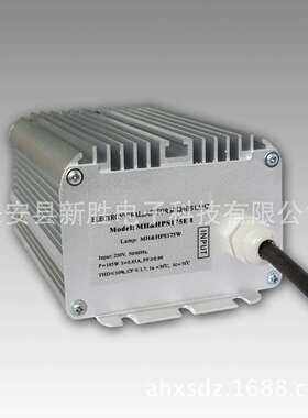 220V175W高压钠灯金卤灯通点电子镇流器MH&HPS175EB