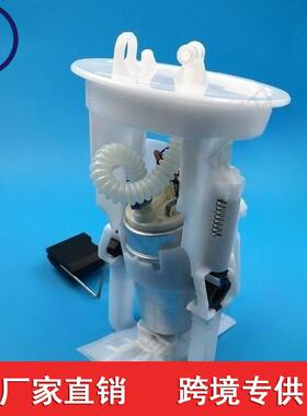 E10296M 161411841 0986580944 16141184165 适用于宝马3 E36 E46