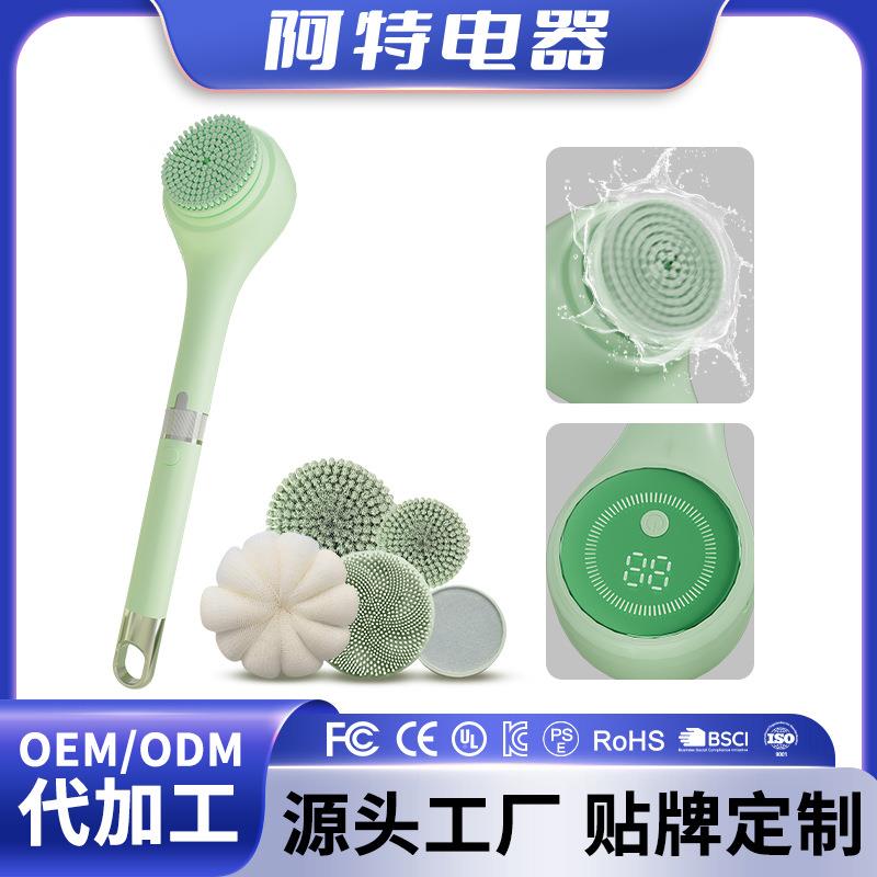 电动沐浴刷洗澡搓背后背懒人搓澡长柄擦背搓灰刷子旋转便携式