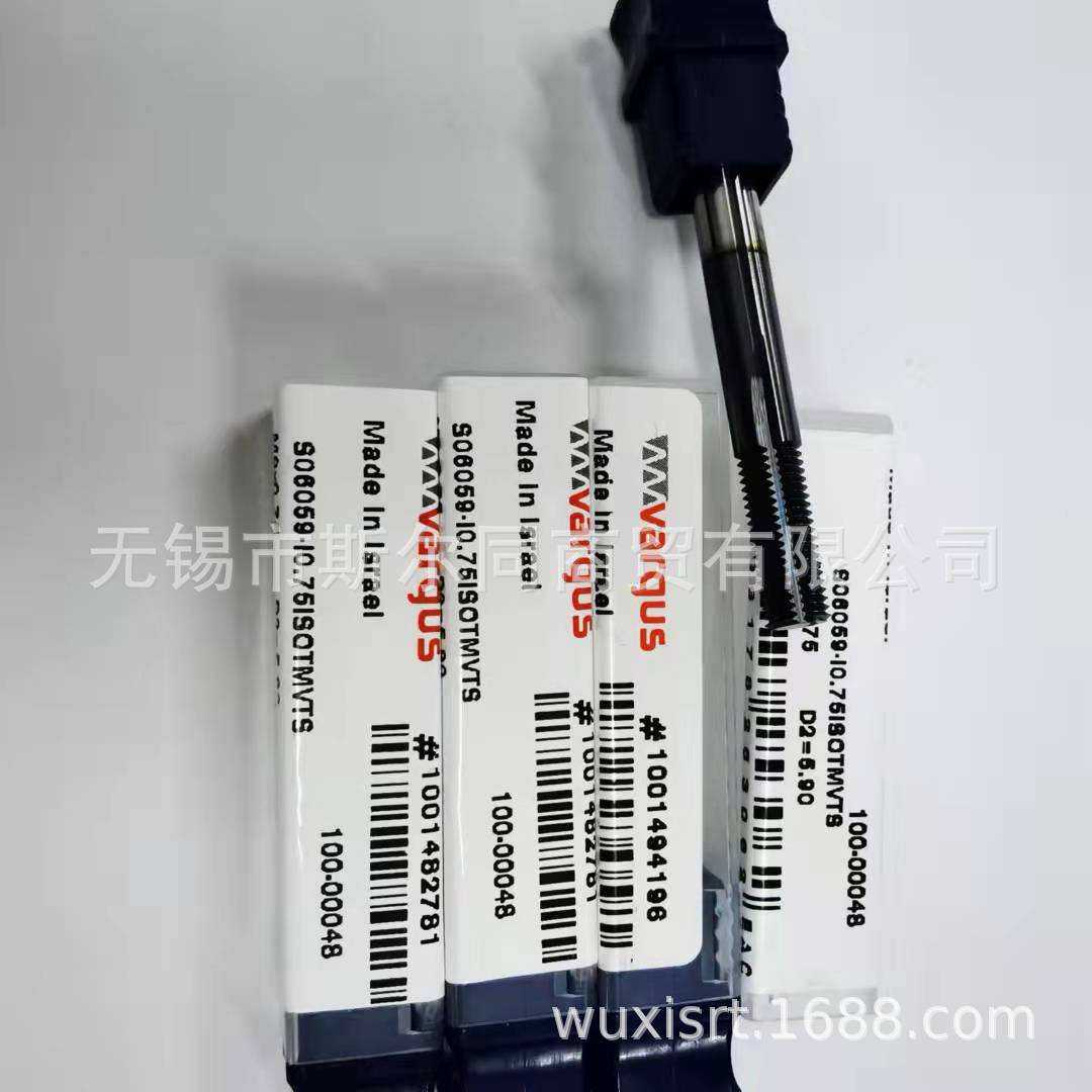 S06059-I0.75ISOTMVTS以色列瓦格斯整体合金螺纹铣刀杆 全系可订