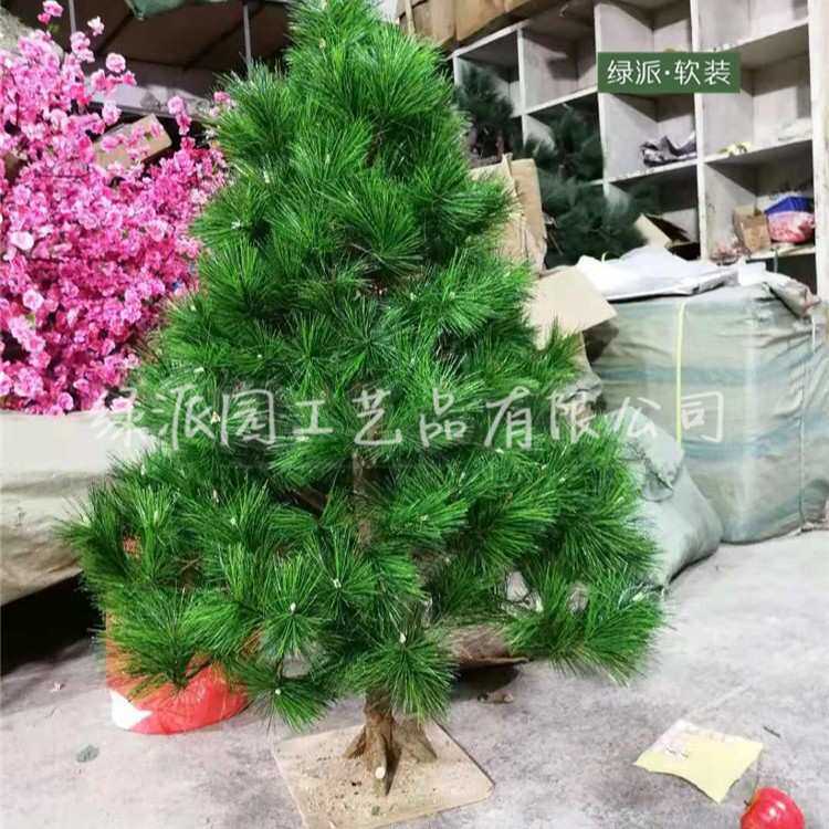公园广场游乐园造景仿真松树 人造玻璃钢松树 大型仿真罗汉松树
