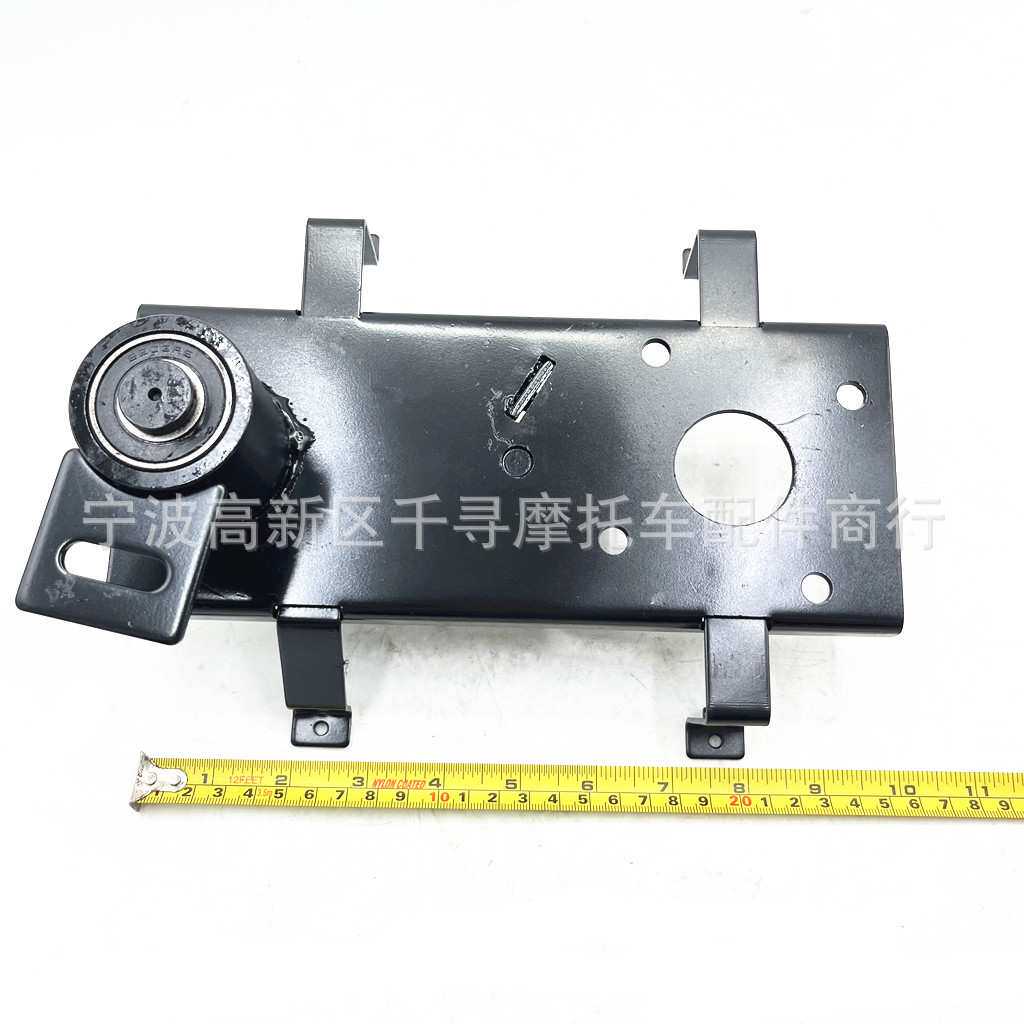 传动轴组件盖 For Coleman CT200U BT200X Bikes