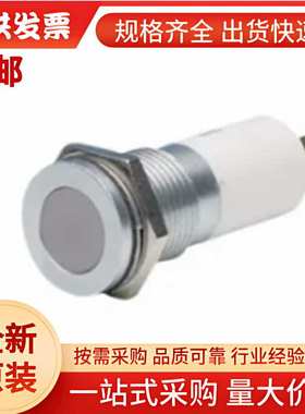 Q14F1GZZRYG02E APEM 绿色、 红色， 黄色LED面板指示灯, IP67