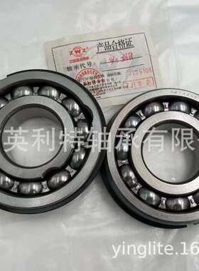 直销供应4674118深沟球传动轴承SF07A88深沟球轴承35*72*17轴承