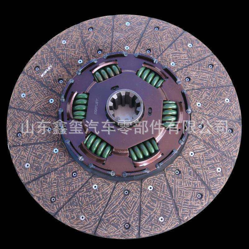 重汽豪沃howo离合器压盘 9725161000传动系统离合器从动盘压片