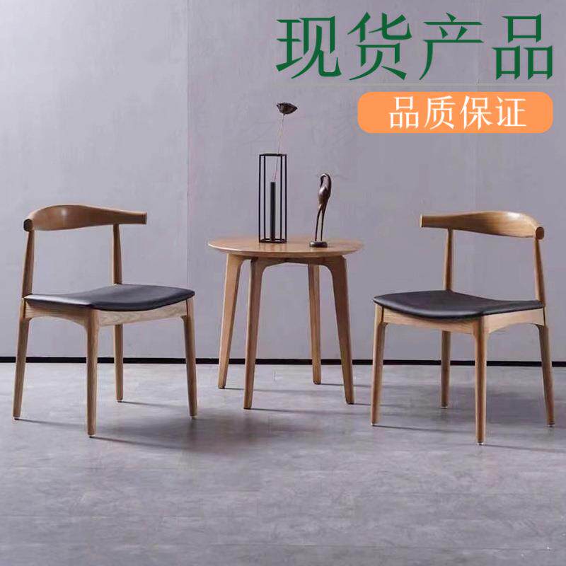 实木圆几现货客厅书房接待看书边几图书馆办公室会议银行圆台茶几