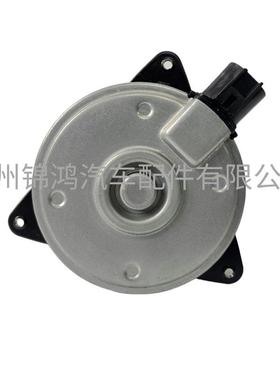 源头厂家168000-2620 16363-28170汽车冷却风扇电机马达 12v