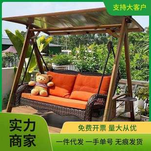 Zy户外秋千庭院荡秋千室外双人吊床室内小院摇篮家用花园铁艺摇摇