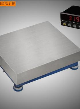 XK3190-C802带PLC控制电子秤30公斤4-20mA模拟量输出分体电子台秤