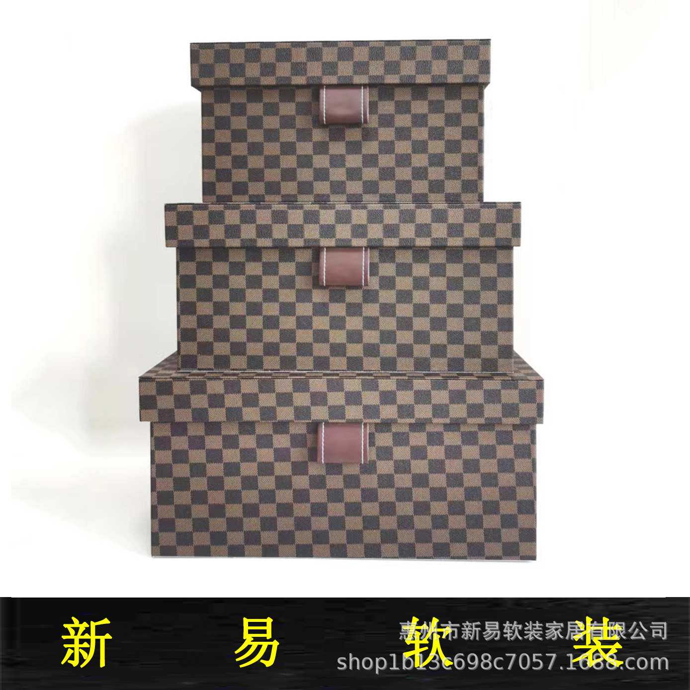 样板房工艺品摆件衣帽间整理箱软装储物箱卧室高档皮质收纳装饰盒