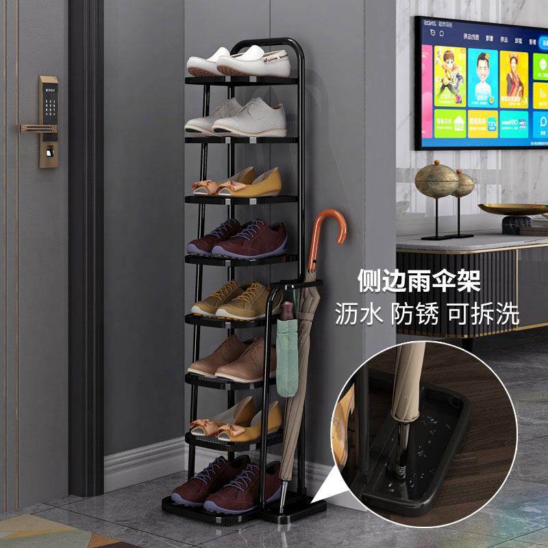 鞋架子简易门口好看家用多层鞋柜宿舍小窄卧室收纳鞋架结实耐用云,电子元器件市场,其它元器件,淘宝优惠券,粉丝福利购,淘宝优惠卷