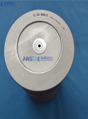 空气滤清器C30850/2适用于DEUTZ道依茨发电机组C301537/BF6L913C