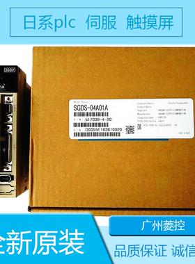 安川SGD7S-3R8A00A002 SGD7S-330AA0B202 SGD7S-330A30A