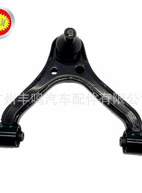 供应适用于 丰田 海拉克斯 悬挂控制臂 48630-0k010 48610-0K010