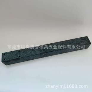 AQ560慢走丝Y轴大理石下导臂绝缘块L610 70wire cut EDM