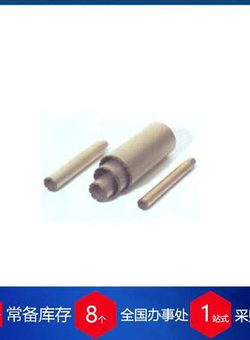 德国dieckmann金刚石钻头TYP2000