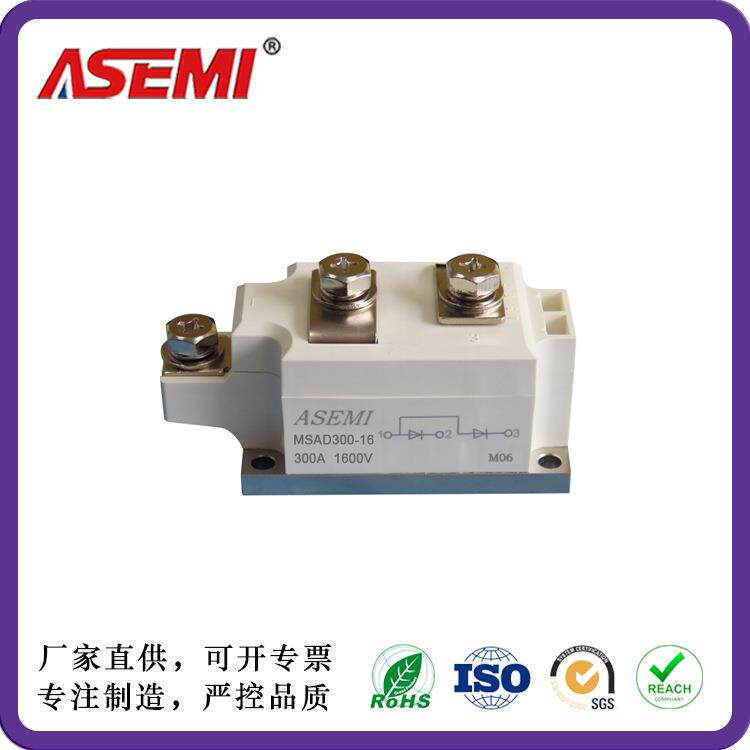 MSAD300-16 MSAD300-14 ASEMI首芯 单相整流模块 电机 MSAD300-12