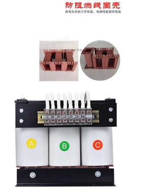 三相干式隔离变压器380V变220V转200V480V440V415v400v660V690V伏