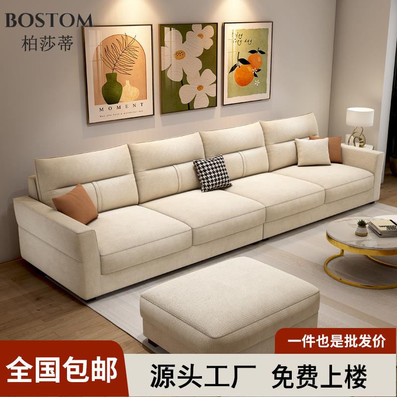 可拆洗棉麻沙发简约现代客厅小户型家具三人直排北欧布艺沙发组合