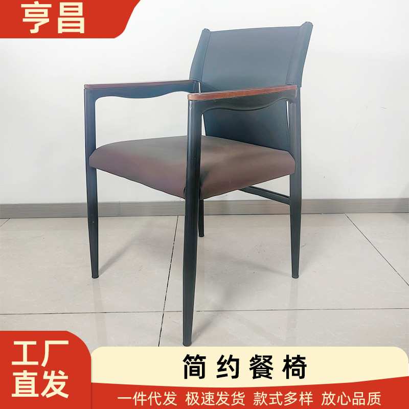 厂家 休闲椅家用办公休闲洽谈椅酒店会议室轻奢软包靠背椅子