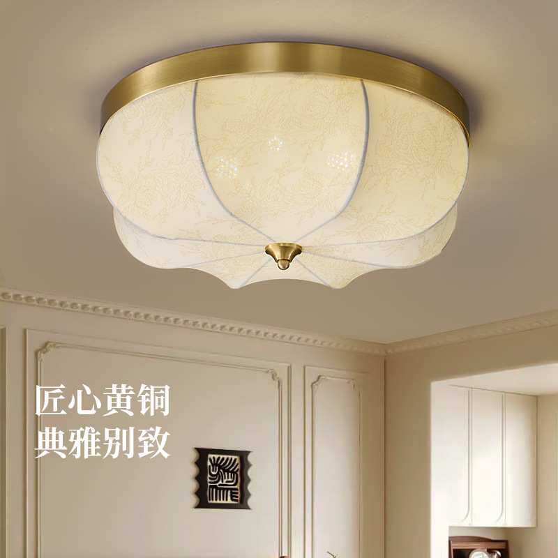 全铜中古风卧室吸顶灯美式复古主卧室书房家用灯具欧式高级氛围感
