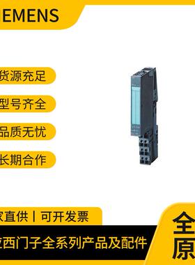 6ES7138-4DA04/4DB03/4DC01/4DD01/4DE02/4DL00/4DF01/4DF11-0AB0