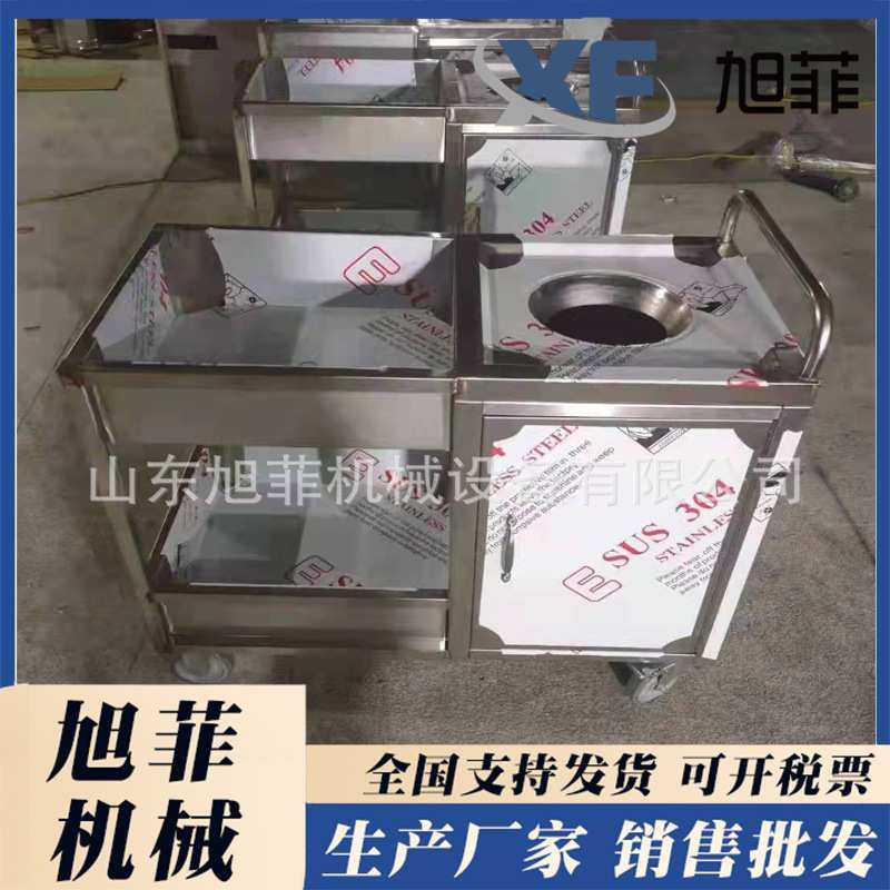 小推车  静音轮   304移动工具车 碗具收残车推车   平板托车,3C数码配件,摄像机配件,淘宝优惠券,粉丝福利购,淘宝优惠卷