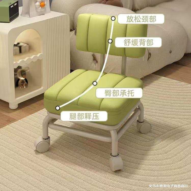 靠背轮滑凳家用老人省腰神器小凳子客厅儿童小板凳便捷美缝可移动