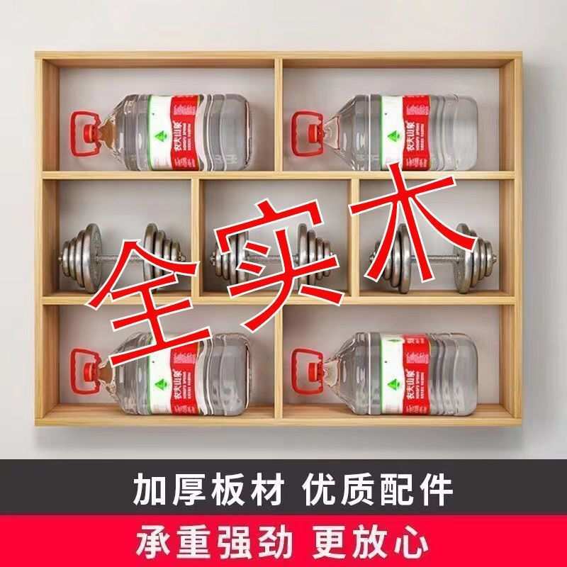 实木酒架酒柜壁挂餐厅饭店挂柜墙上悬挂式多层简约现代置物架包邮