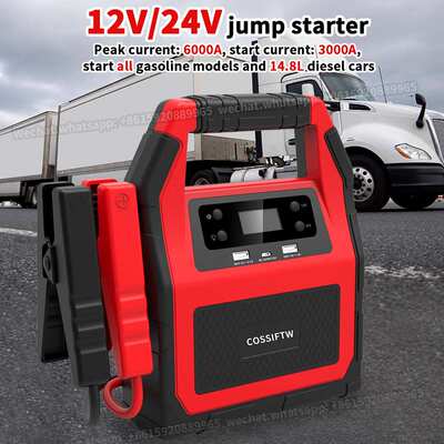 6000A  12V 24V semi lorry truck/bus car jump starter