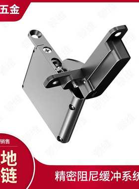 意式阿克德极简铝合金门框重型天地铰链Akrd隐藏式门窗25公斤铰