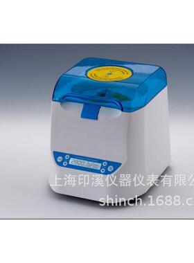 MiniP-2800微孔板离心机/ 离心机/
