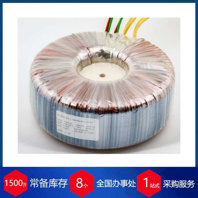供应德国Wurth Elektronik变压器 WE-FLEX HV