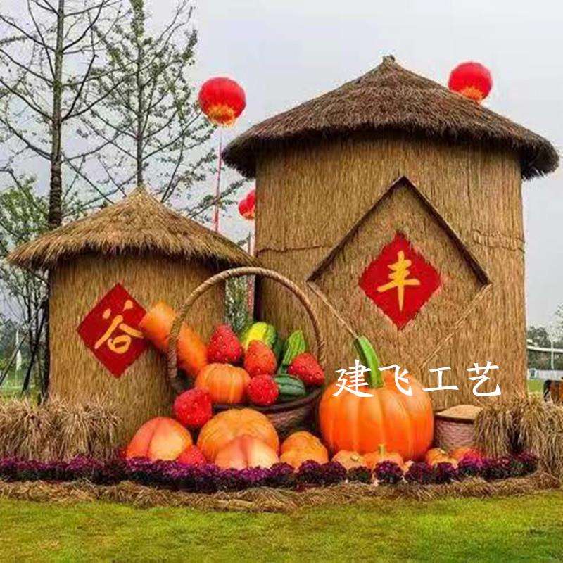 稻草工艺品制作稻草人农耕牛丰收节谷粮仓草编摆件手工编织植物
